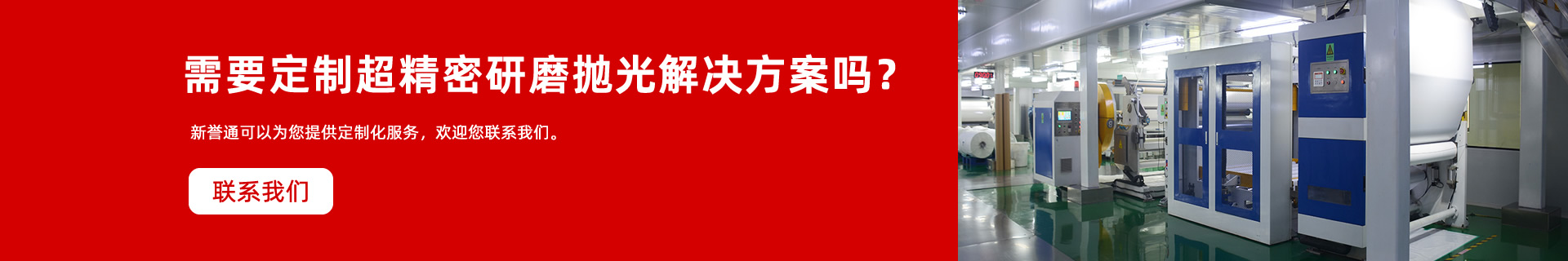 全年免费综合资料大全