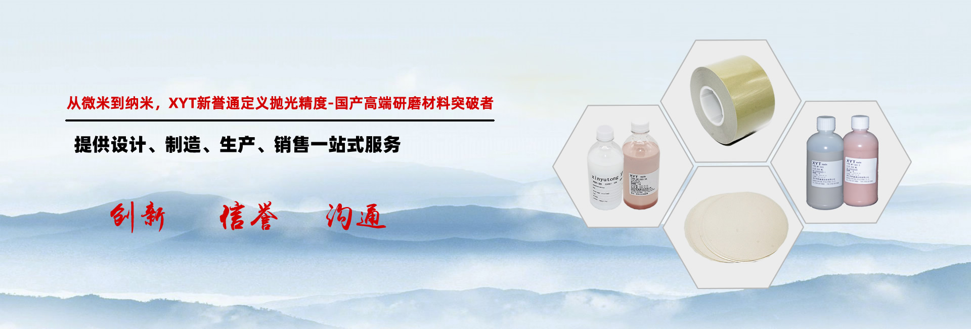 全年免费综合资料大全