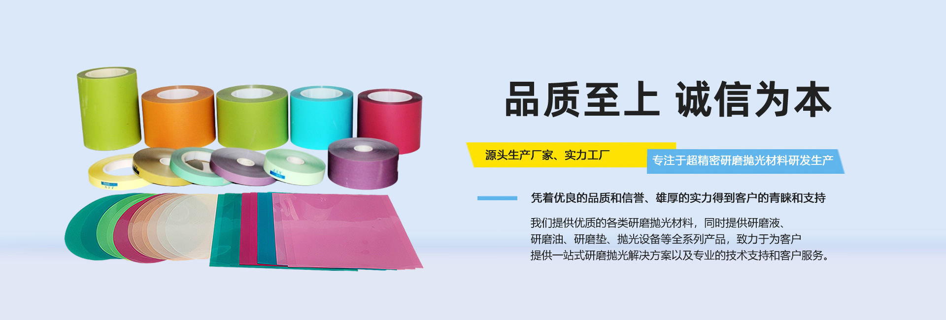 全年免费综合资料大全