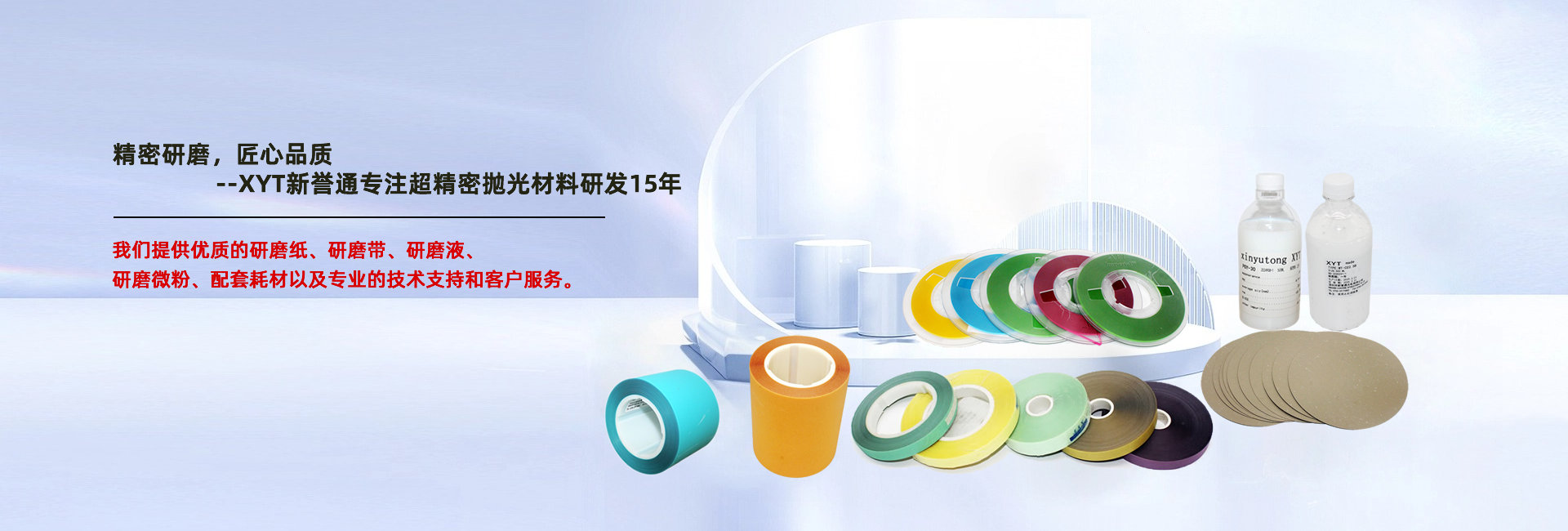 全年免费综合资料大全
